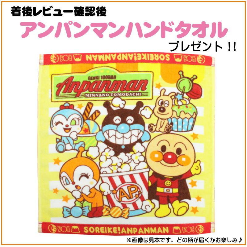 ハローキティ キャラクターこいのぼり ハローキティ鯉のぼり 1.2m