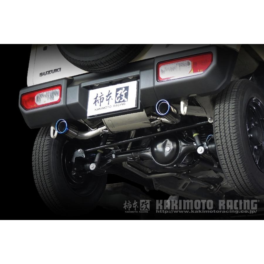柿本改 カキモト マフラー Class KR ジムニー 18/07- 3BA-JB64W R06A