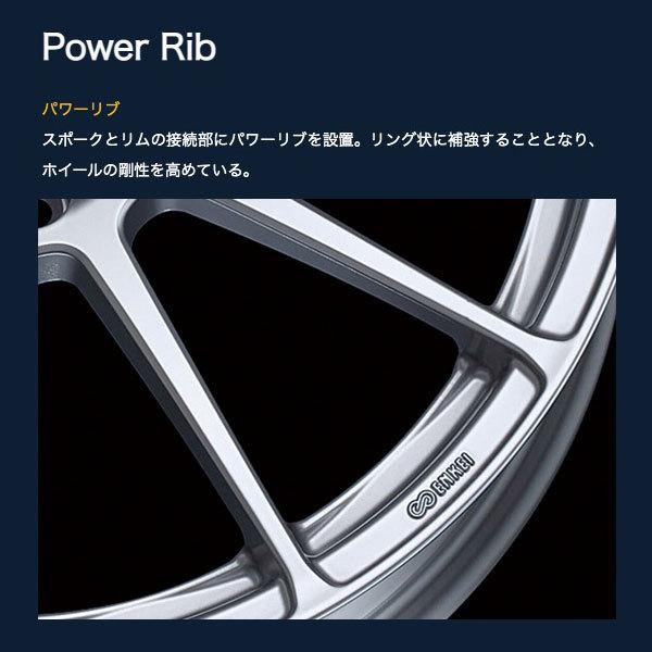 ENKEI（エンケイ） パフォーマンスライン PF03 ピーエフ ゼロスリー 17