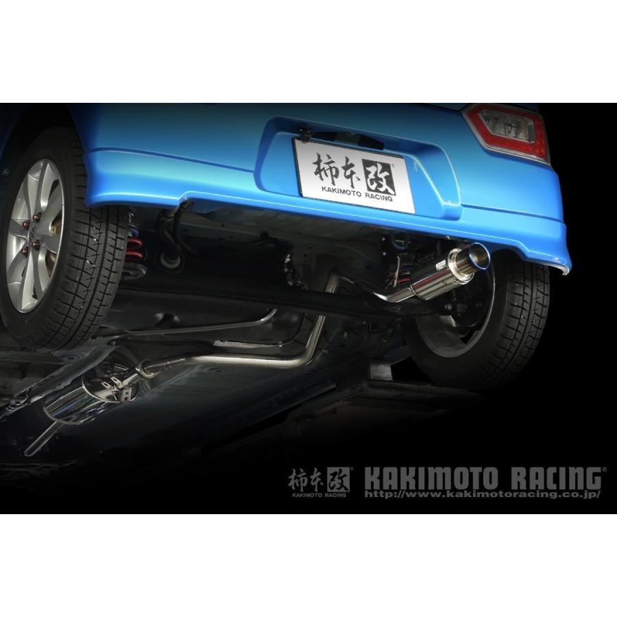 柿本改 カキモト マフラー GTbox 06&S スズキ フレア/ワゴンR
