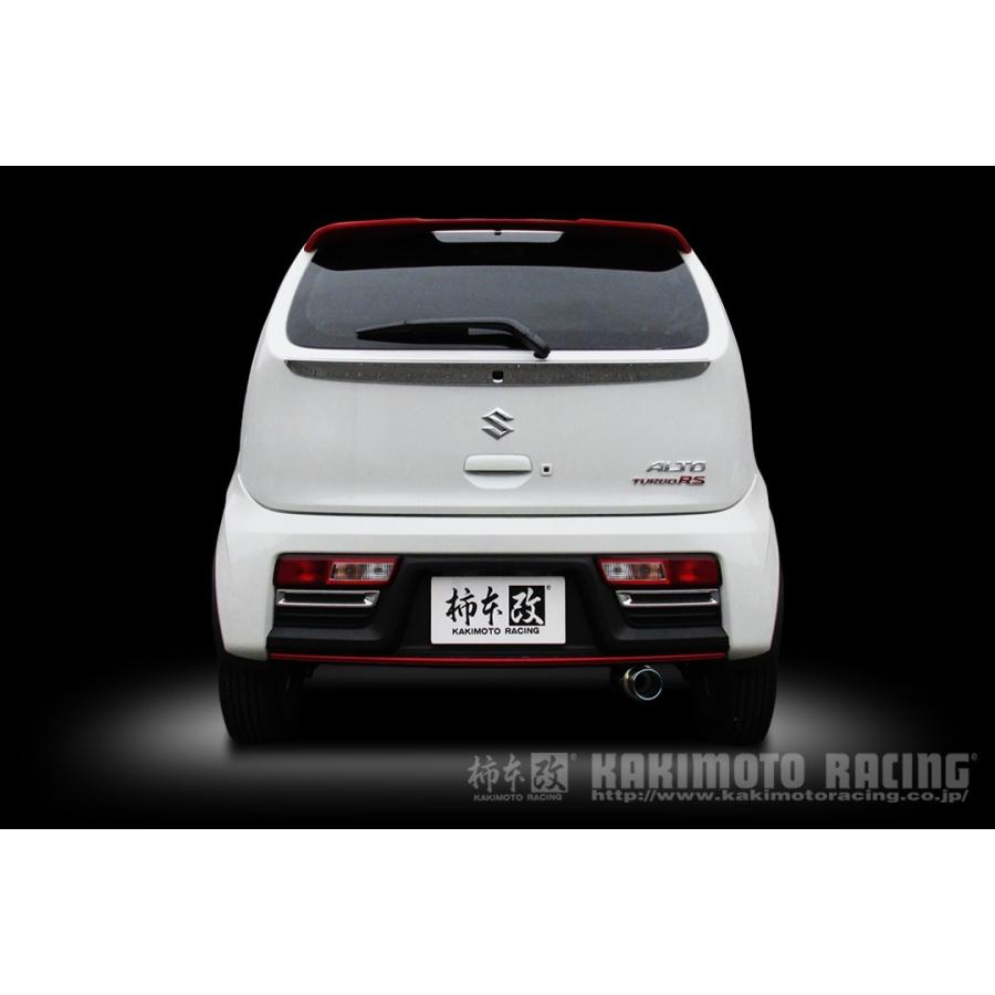 柿本改 マフラー GTbox 06&S スズキ アルト ワークス ターボRS (ベース