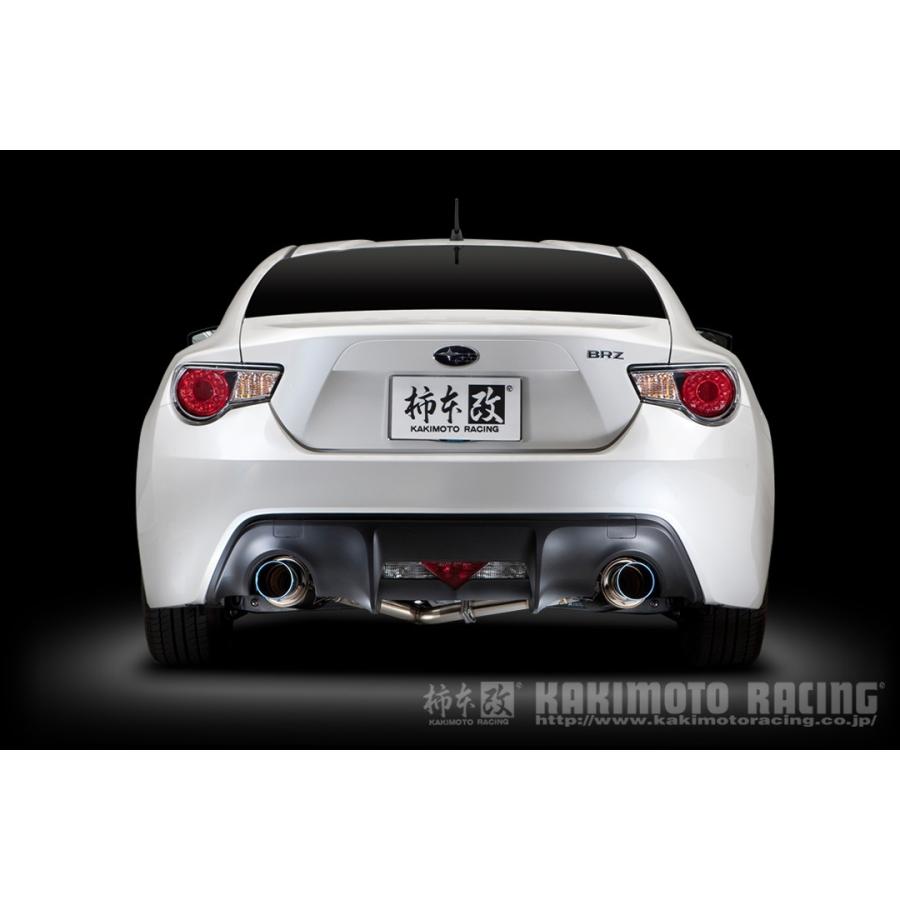 柿本改 マフラー Regu.06&R スバル BRZ ZC6 FA20 12/3- 〔B22344