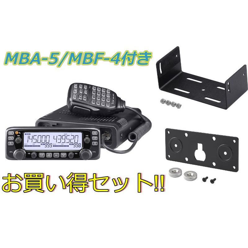 ICOM（アイコム） IC-2730(IC2730) ICOM 144/430MHzデュアルバンド 20W