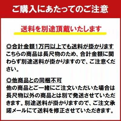 第一電波工業 X300 第一電波工業(ダイヤモンドアンテナ)144/430MHz帯高