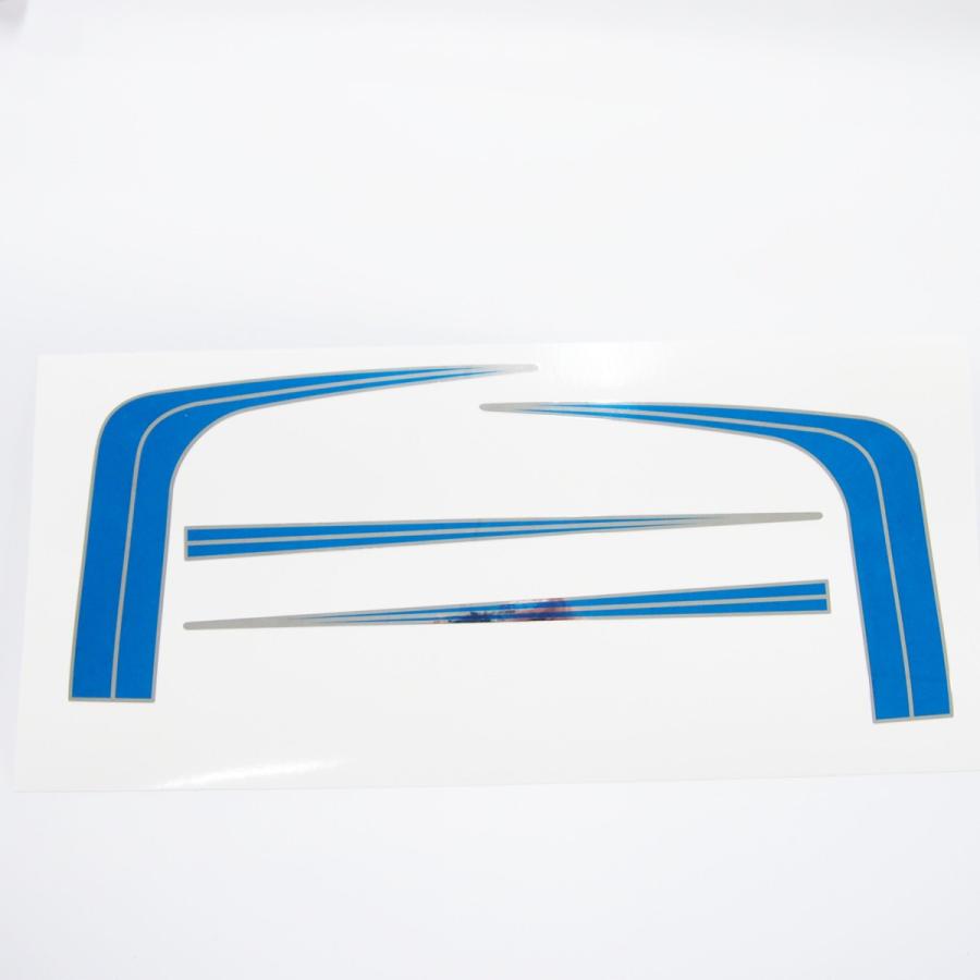 羽根テール 社外シートカウル ミラー ステッカー 青系 XJ400 Z400FX