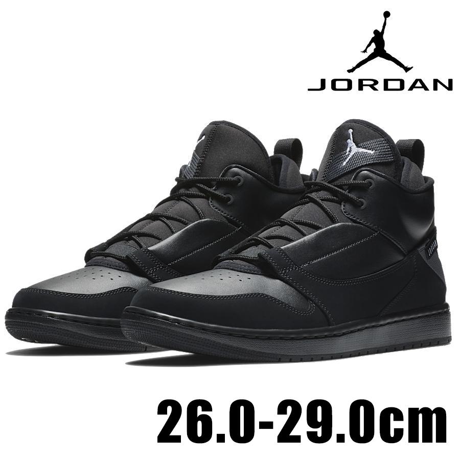 Jordan NIKE JORDAN 1 FADEAWAY AO1329 003 ブラック 黒 ナイキ