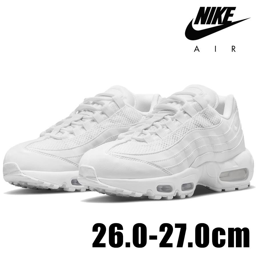エア マックス 95 NIKE WMNS AIR MAX DH8015 100 メンズ ホワイト 白