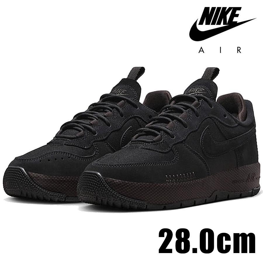 エア フォース 1 NIKE AIR FORCE WILD WMNS FB2348 001 ウィメンズ