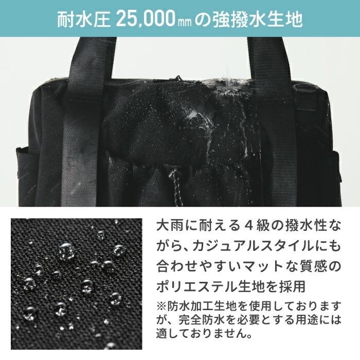 MILESTO（ミレスト） ボストンバッグ LIKID ショルダーバッグ 肩掛け