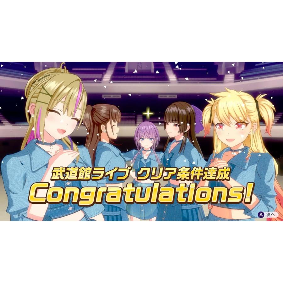 コナミデジタルエンタテインメント 『中古即納』{Switch2} :シャイン