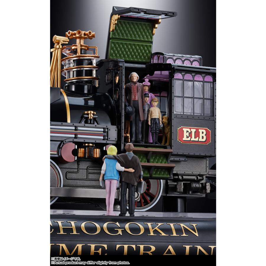 新品即納』{TOY} 超合金 TIME TRAIN(タイムトレイン) BACK TO THE