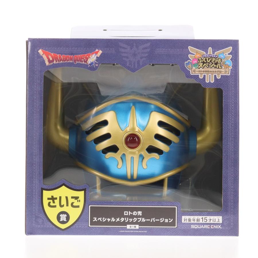 スクウェア・エニックス（SQUARE ENIX） 『中古即納』{FIG} さいご賞