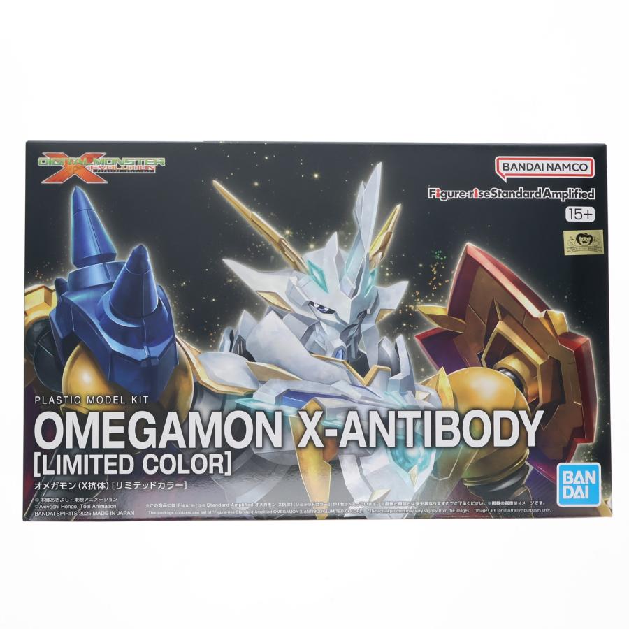 中古即納』{PTM} プレバン限定 Figure-rise Standard Amplified