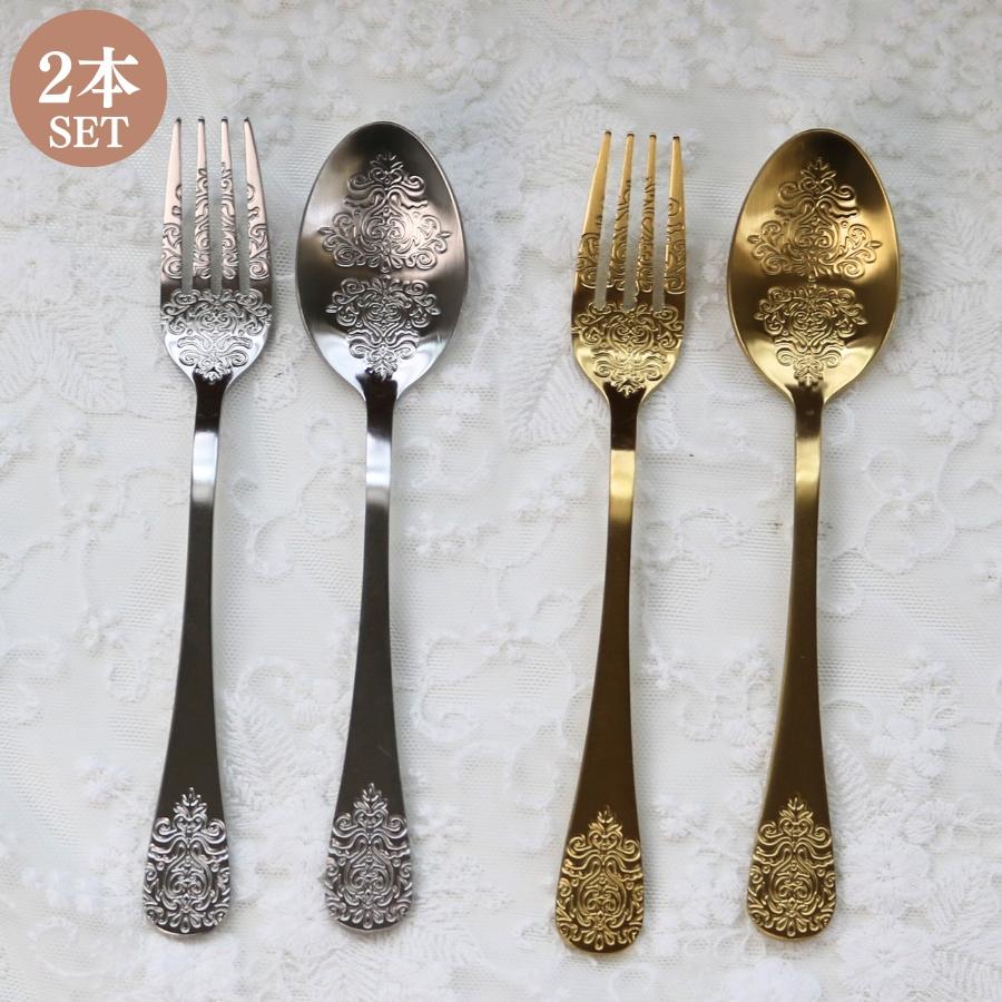 HARMONIER（ハルモニア） ティースプーン おしゃれ ケーキフォーク