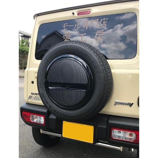 新型ジムニー JB64/74W スペアタイヤカバーシール : 愛工房 - 通販