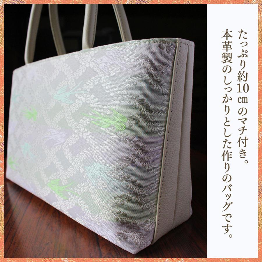 ハンドバッグ（大）夏物 京都・西陣織 正絹おしゃれバッグ 藤襷燕文様