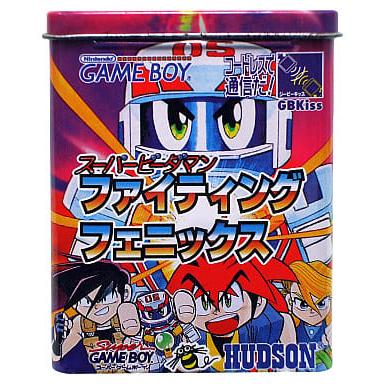 スーパービーダマン ファイティングフェニックス/ゲームボーイ(GB
