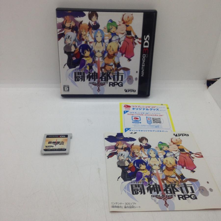 闘神都市/ニンテンドー3DS(3DS)/箱・説明書あり : MEIKOYA - 通販