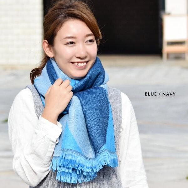 ストール 大判 北欧柄 ノルディック フリンジ マフラー 秋冬 おしゃれ