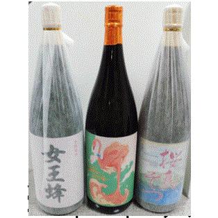 フラミンゴオレンジ香りセット 芋焼酎 大切な方への御歳暮やお中元 父