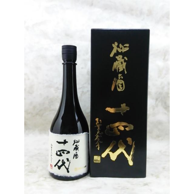 十四代 秘蔵酒 720ml 2025年詰 ギフト お歳暮 御歳暮 : 銘酒館なごみ
