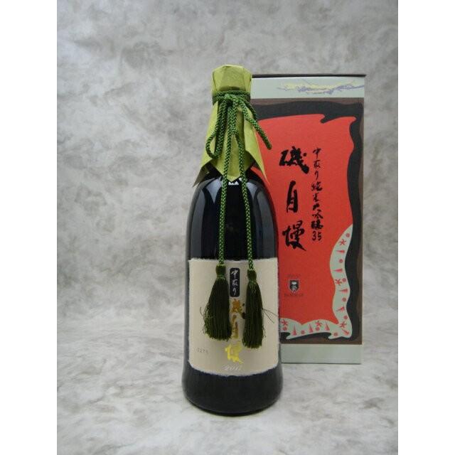 磯自慢 ※包装不可 中取り 純米大吟醸35 720ml 日本酒 2025年12月詰