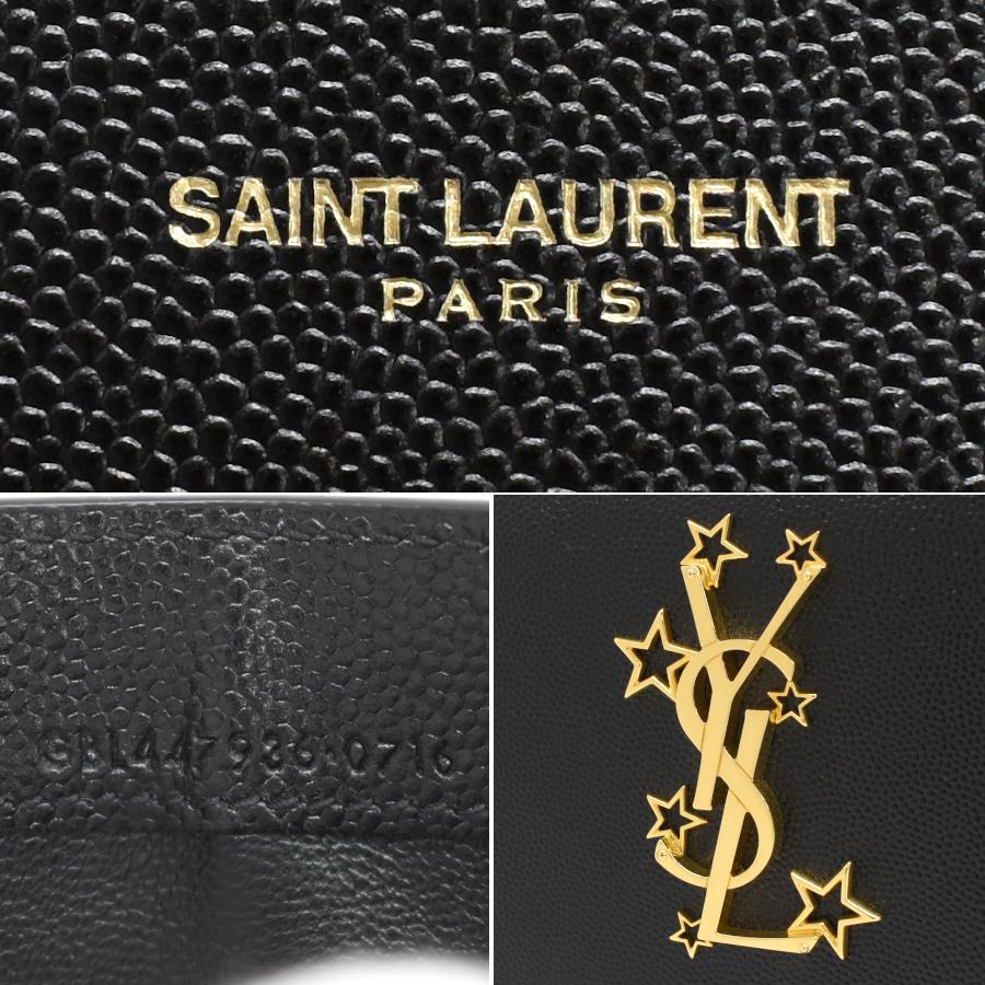 Yves Saint Laurent（イヴ・サンローラン） サンローラン 二つ折り長