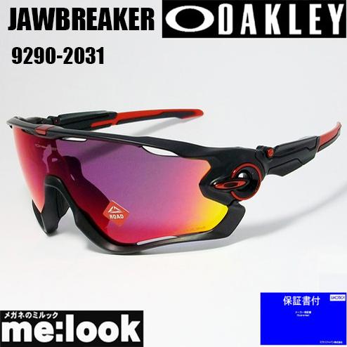 OAKLEY（オークリー） OO9290-2031 プリズム サングラス JAWBREAKER
