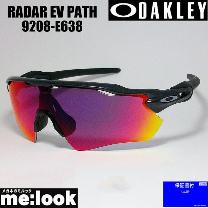 OAKLEY（オークリー） OO9208-E638 サングラス RADAR EV PATH レーダー