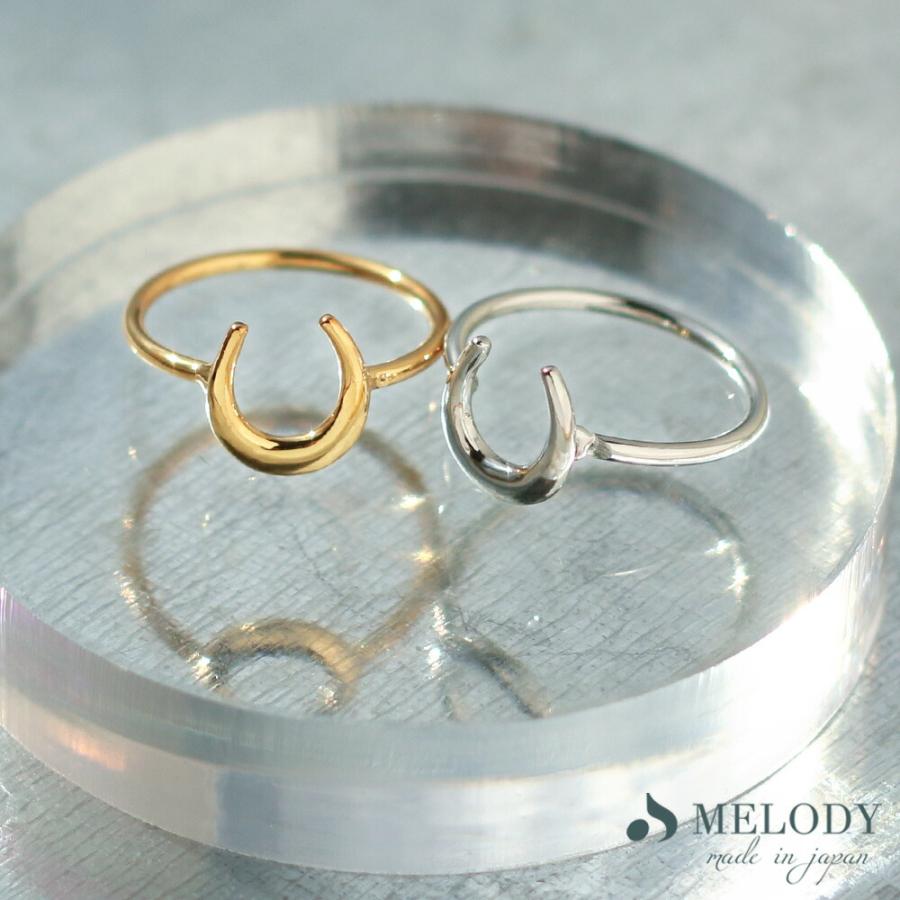 Melody Accessory（メロディーアクセサリー） 指輪 リング 日本製