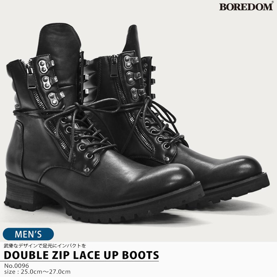 ブーツ メンズ 黒 バイク かっこいい サイドジップ 合成皮革 25-27cm