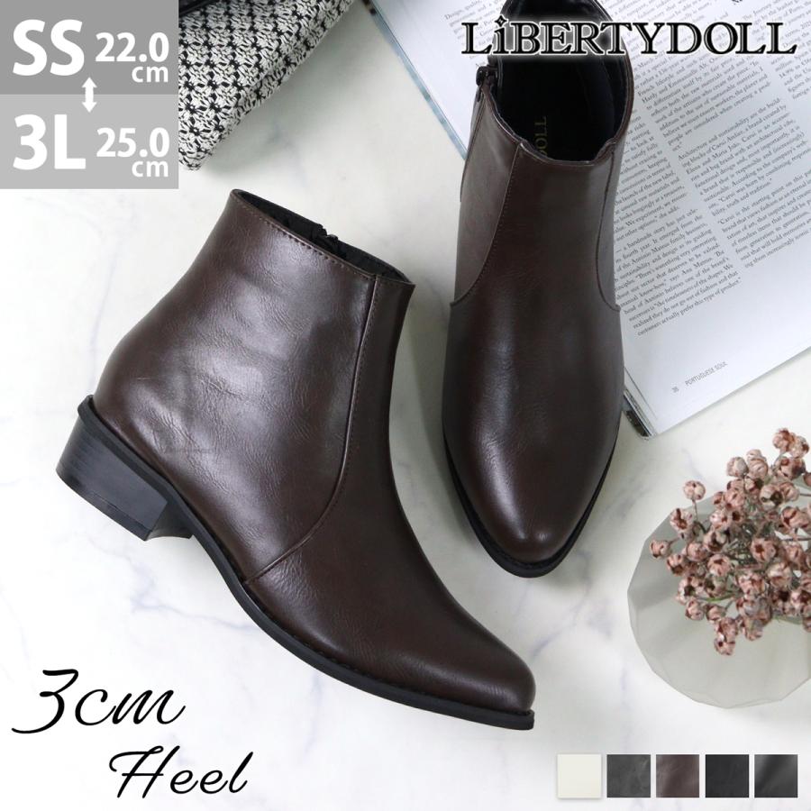 LibertyDoll（リバティードール） ブーツ レディース ショート 黒