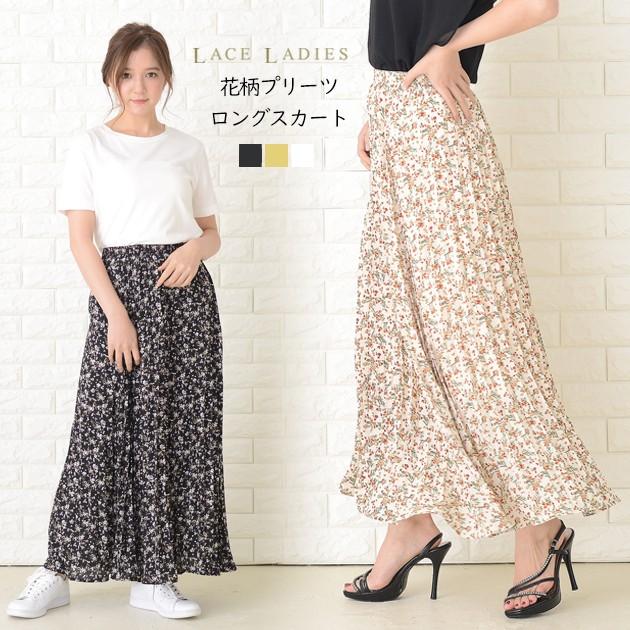 Lace Ladies（レースレディース） 花柄ロングプリーツスカート