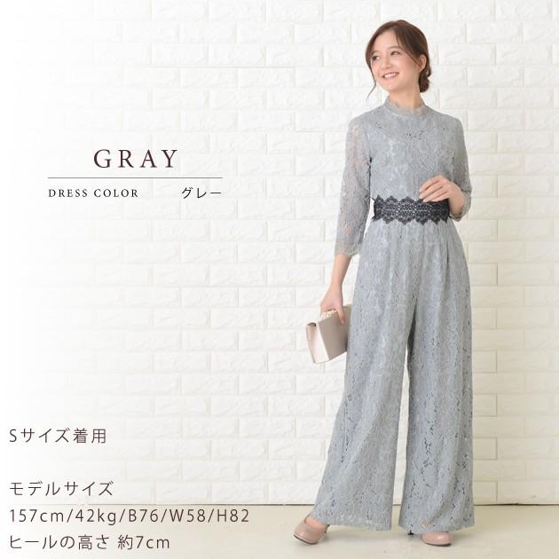 Lace Ladies（レースレディース） 花柄レース オールインワン パンツ