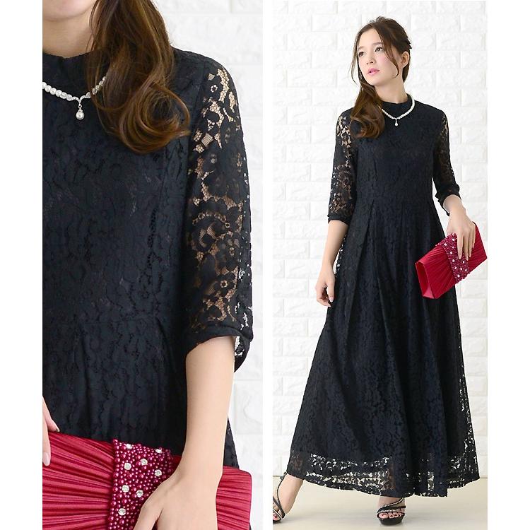 Lace Ladies（レースレディース） ロングドレス ワンピース マキシ