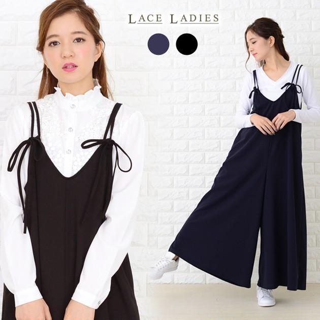 Lace Ladies（レースレディース） 肩ひもリボン サロペット ワイド