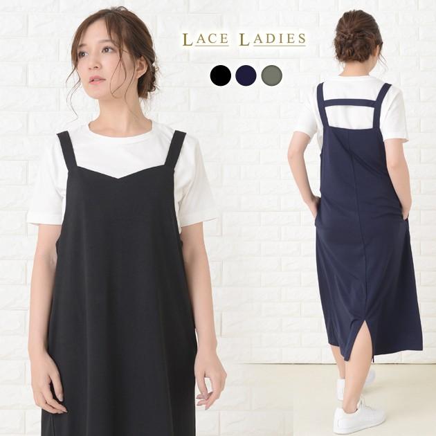 Lace Ladies（レースレディース） ゆったり ジャンパースカート