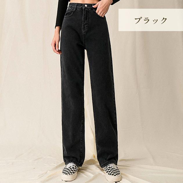 Lace Ladies（レースレディース） デニムパンツ ストレート デニム