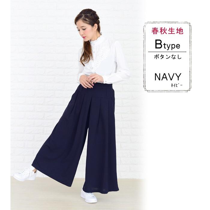 Lace Ladies（レースレディース） ゆったり 幅広ガウチョ！ 9分丈