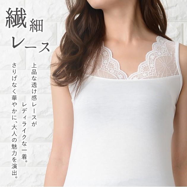 Lace Ladies（レースレディース） 選べる2タイプ 前後2way Vネック