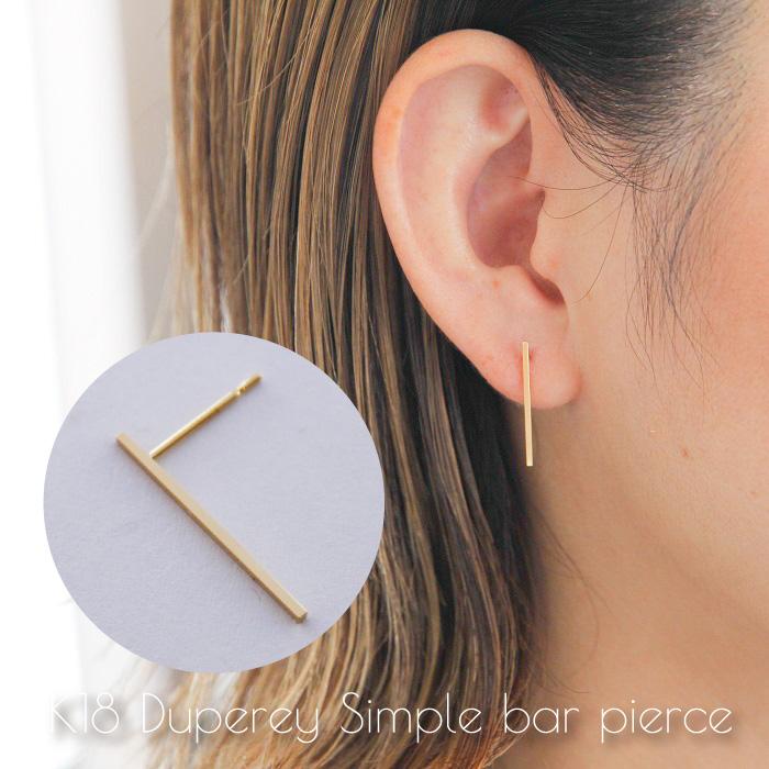 ピアス レディース バー スタッド K18 18K 18金 ゴールド 片耳用 片方