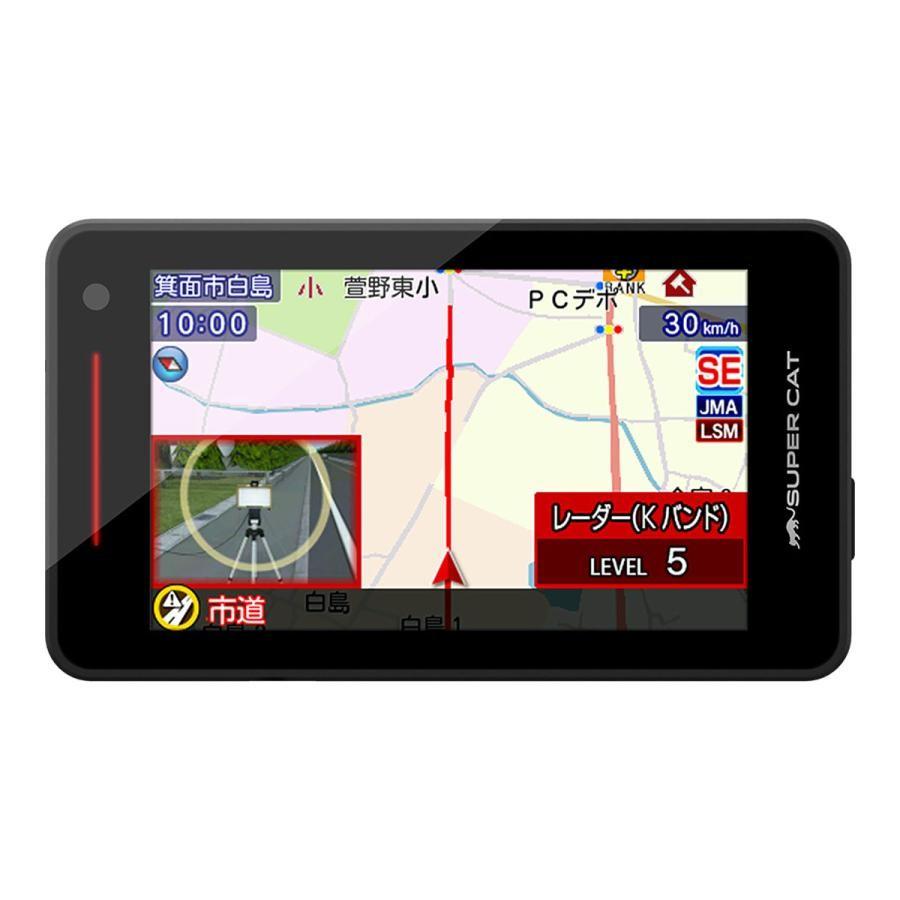 ユピテル（yupiteru） YK-100 SUPER CAT レーザー＆レーダー探知機