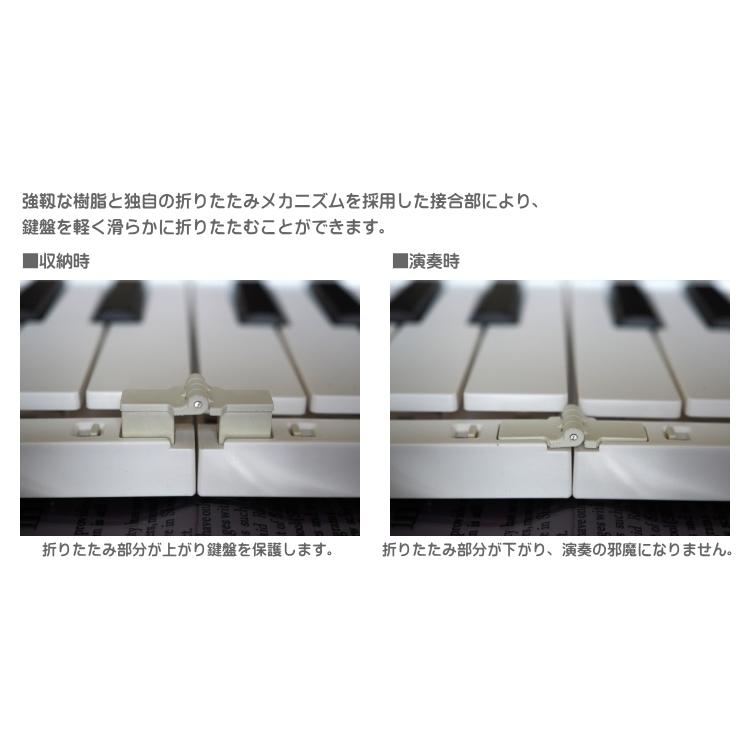 TAHORNG 折りたたみ式 電子ピアノ ORIPIA88 ヘッドフォン付き MIDI