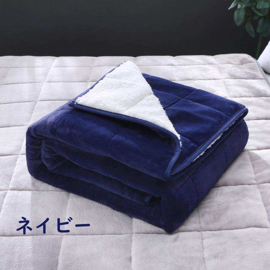 MERRYLIFE ウェイトブランケット ウエイトブランケット 重い毛布 ボア