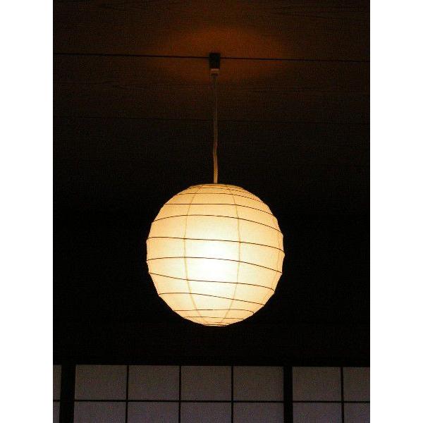 イサム・ノグチ 30D シェード 和紙照明 ペンダントタイプ AKARI