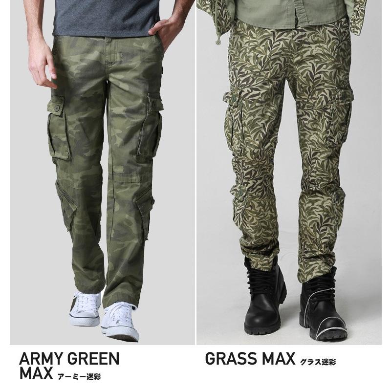 予約販売 カーゴパンツ メンズ 大きいサイズ ワークパンツ 太め 8