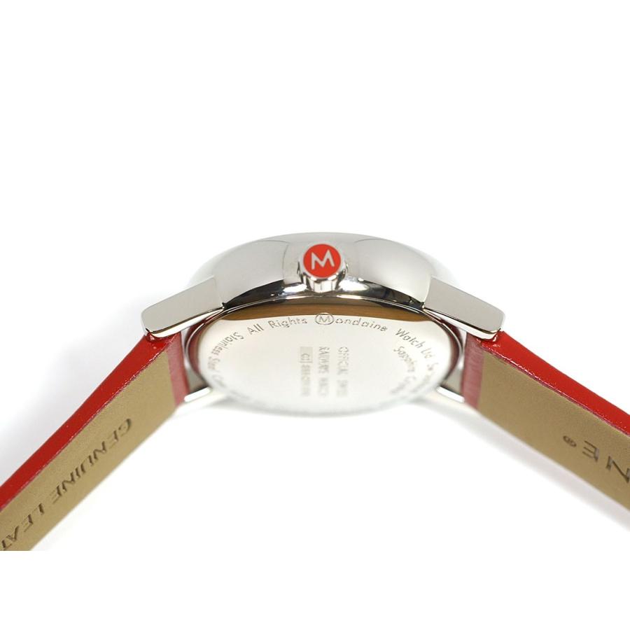 MONDAINE モンディーン EVO2 エヴォ2 BIG DATE ビッグデイト 腕時計