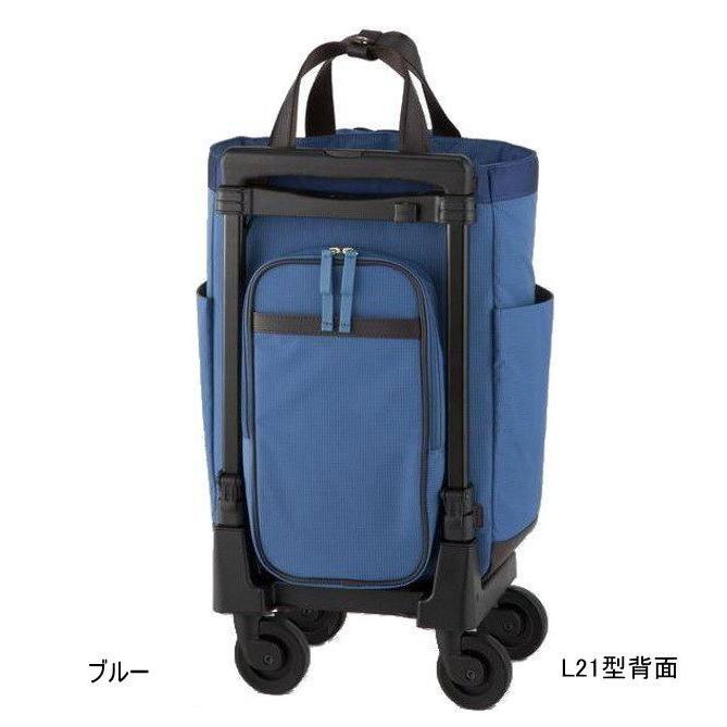 スワニー SWANY キャリーバッグ D-330 ルバンド 75mmキャスター 4輪