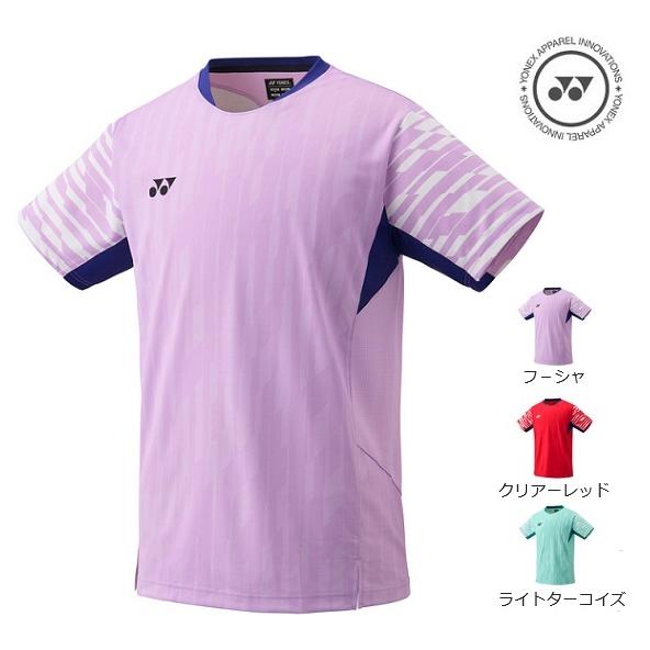 YONEX（ヨネックス） 【メール便可】ヨネックス メンズゲームシャツ