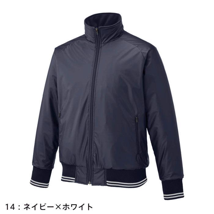 MIZUNO（ミズノ） 送料無料 ミズノプロ グラウンドコート 読売